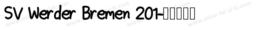 SV Werder Bremen 201字体转换